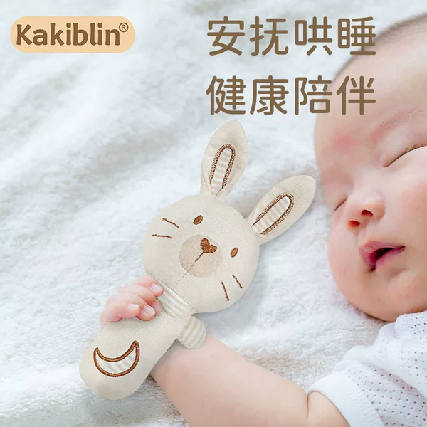 Товары от skiptree