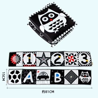 Бортики, накидка, книга из ткани, сова