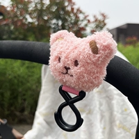 Розовый, с медвежатами