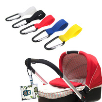2 stroller adhesive hook metal multi-purpose car with Carabane buckle nylon magic Post environmentally friendly