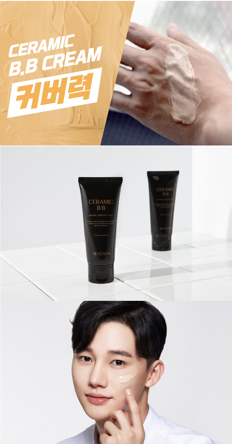 Hàn Quốc nhập khẩu SEVENPM nam trang điểm BB cream che khuyết điểm mụn trứng cá cô lập kem nền màu tự nhiên kem che khuyết điểm nam
