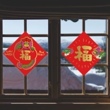 yizistore Dragon Flower -Capera Diamond New Guear Guard Door Poster Door Door Patch Door Awond Blessing Perring