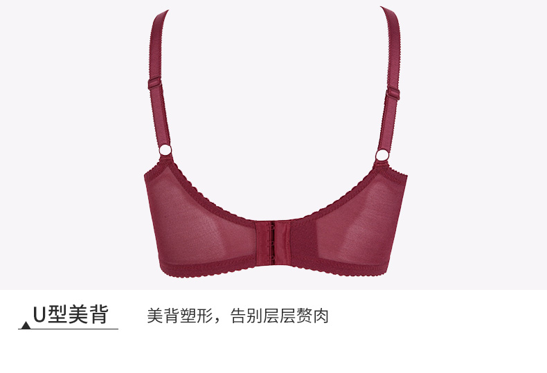 Cổ xưa và hiện đại thoải mái không có vòng thép gợi cảm tụ tập áo ngực thêu thanh lịch bên phụ nữ đồ lót 0H815 đồ lót nữ đẹp