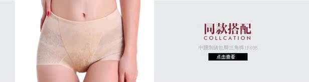 Quầy áo ngực cổ xưa và hiện đại Mùa hè mỏng phần ngực lớn cup đầy đủ 0121 thu thập đồ lót phụ nữ có thể điều chỉnh áo ngực dán