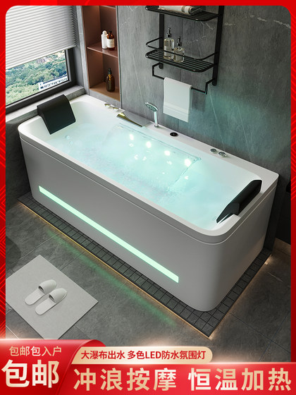 亚克力家用成人浴缸日式冲浪智能按摩大瀑布智能恒温浴缸民宿酒店
