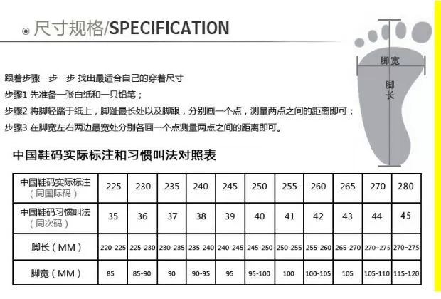 Giày bóng bàn Rui Kete Reactor giày bóng bàn mùa hè thoáng khí chống trượt giày thể thao giày nam giày nữ giày thường