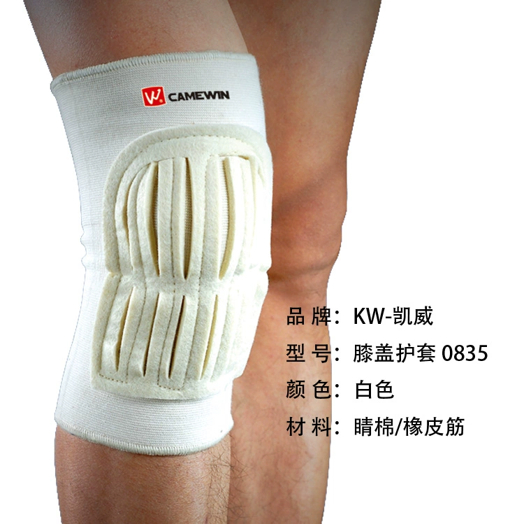 Chính hãng Kaiwei 0835 Kneepad Dệt kim Sunny Cotton Dày chống rơi ấm 0832 Plus Nỉ bóng chuyền bảo vệ 2 gói - Dụng cụ thể thao