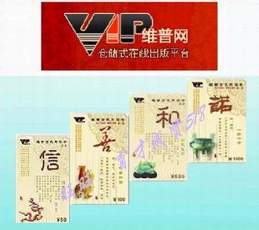 2026年神经内科正高职称考试强化训练如何选择优质辅导材料？智能备考攻略来了！