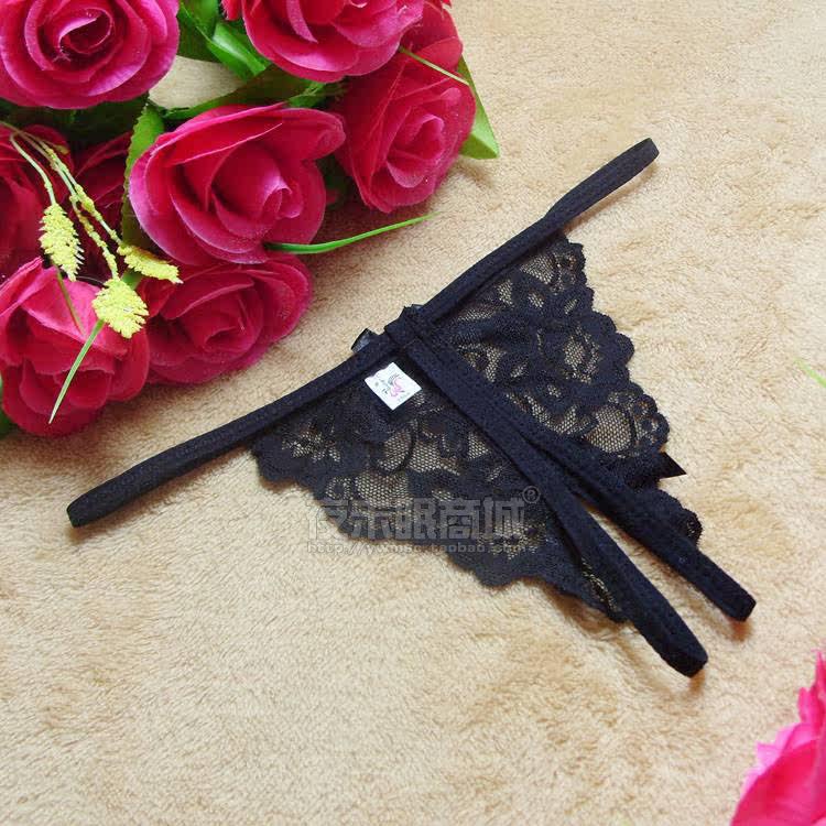 Slip jeunesse sexy - Ref 652880 Image 7