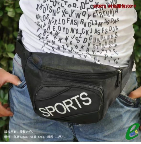 [Pickup bag] túi mới túi đeo vai túi thời trang nam bình thường túi ngực túi ngoài trời Y0019