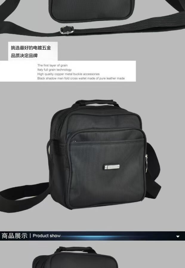 [Túi Pickup] Túi đeo vai nam Túi xách nam Túi đeo chéo cho doanh nhân Túi đeo vai thông thường H2886 balo