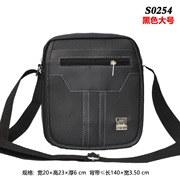 [Pickup bag] retro dọc giản dị túi da nam đeo vai ba lô hoang dã Hàn Quốc S0254