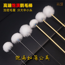 Wash your ears with a dense full silver needle goose wool and goose wool stick pick ear tool to sweep the big head of the ear