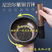 Nepal Buddha Soundbowl Bronze Bowl Picking Ear Store Shake Sound Relaxation Decompression Sound Pomptoon Yoga Meditation Sound Therapy Bowl