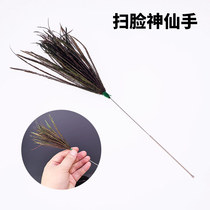 Sweep Face fairy hand silver Needle hibiscus Hibiscus Pestle Pick Ear Tool Sweeping Ear Peacock King Fur Rod Meme Mans