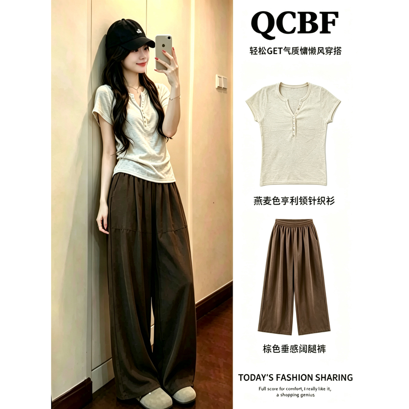 Korean Style Casual Sports Suit for Women, Summer New Fashion American-Style Short-Sleeved Wide-Leg Pants Versatile Two-Piece Set
