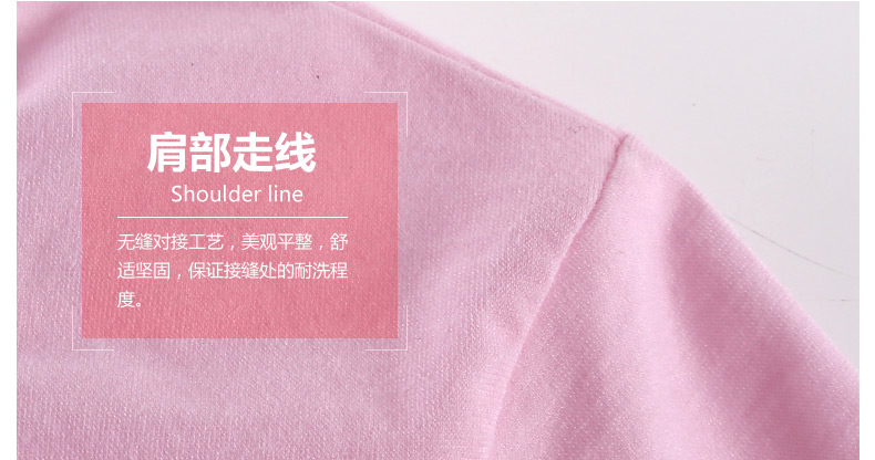 Pantalon collant jeunesse en coton - Ref 761865 Image 31