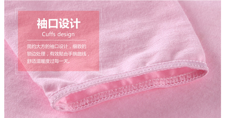 Pantalon collant jeunesse en coton - Ref 761865 Image 32