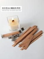 Рука летающих рыб -приготовление DIY -дым -Оригинальное деревянное свеча свеча