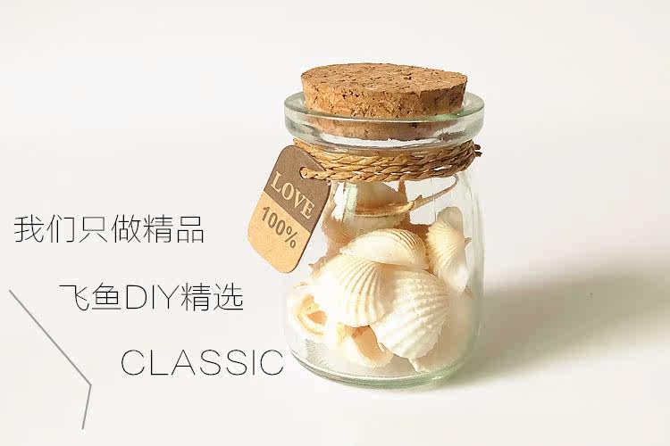 Bougie - Ref 2486992 Image 16