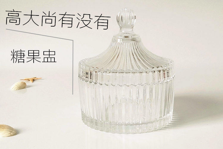 Bougie - Ref 2485949 Image 9