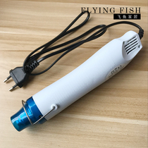 Flying fish hand blowing wax hot air gun Korean ins style handmade candle aromatherapy brand wax die tool