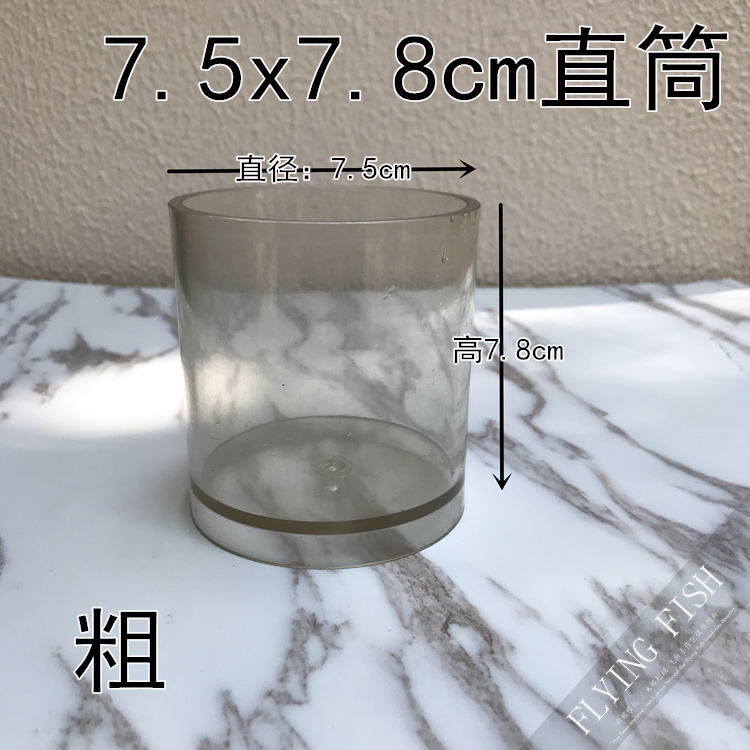 Bougie - Ref 2494546 Image 12