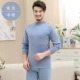 Qiu Yi quần dài phù hợp với người đàn ông trung niên và cao tuổi đồ lót cotton mỏng giữ nhiệt mùa đông nửa cổ cao áo len cotton năm sinh - Phù hợp với nóng lên