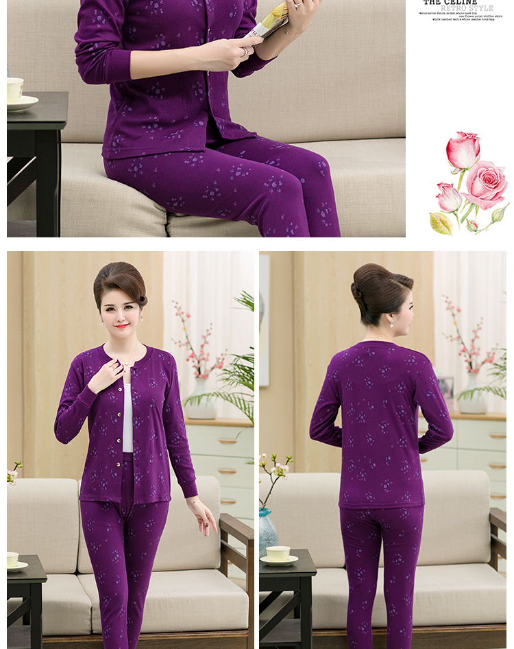 Quần áo mùa thu trung niên và cổ, quần mùa thu, cotton, mẹ, áo len, đồ lót nhiệt, áo len cotton cũ, cặp cỡ lớn đồ bộ bó sát