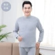 Qiu Yi quần dài phù hợp với người đàn ông trung niên và cao tuổi đồ lót cotton mỏng giữ nhiệt mùa đông nửa cổ cao áo len cotton năm sinh - Phù hợp với nóng lên