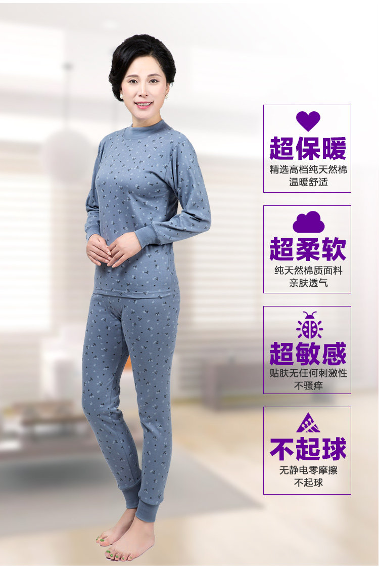 Sous-vêtement chaud personne âgée simple en coton - Ref 749430 Image 11
