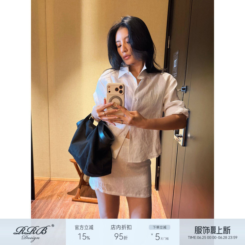 Rrb Design Loose-Fitting Slimming Lapel Shirt + Anti-Exposure Short Skirt Casual Linen Set for Work and Leisure