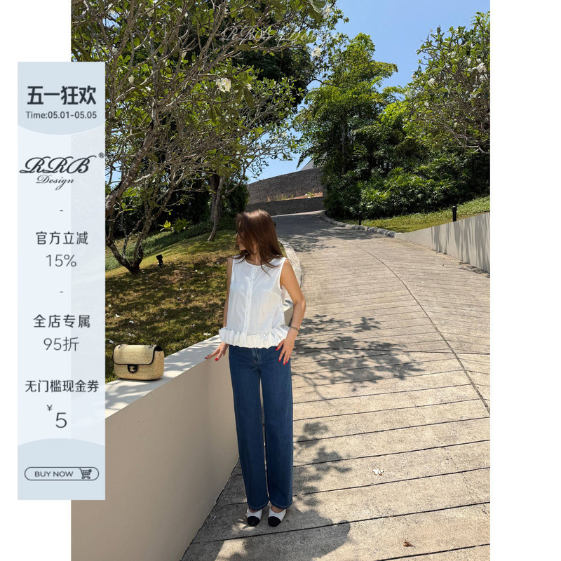 Rrb Design Lyocell Blend Stretch Slimming Vintage Washed Jeans Casual Versatile Straight-Leg Pants