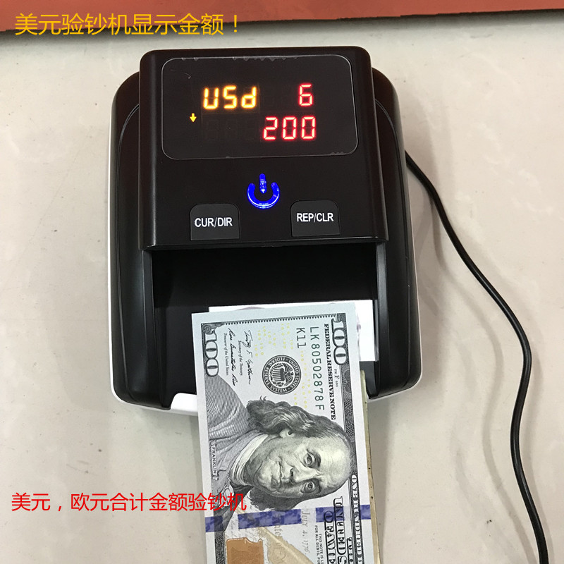 Portable small dollar euro money detector total amount does not recognize the direction of the multi-national currency intelligent detector