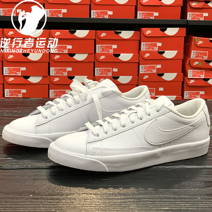 nike aq3597