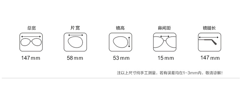 Xue Zhiqian Liu Yanran Meng Zikun với cùng một kính gương phẳng của nam giới cận thị khung khung sunglasses sunglasses phụ nữ kính mát