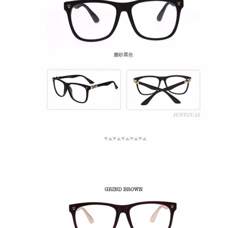 Xue Zhiqian mô hình ngôi sao khung mắt kính vuông retro kim loại tấm kính với chống bức xạ thủy triều phụ nữ khuyến mãi