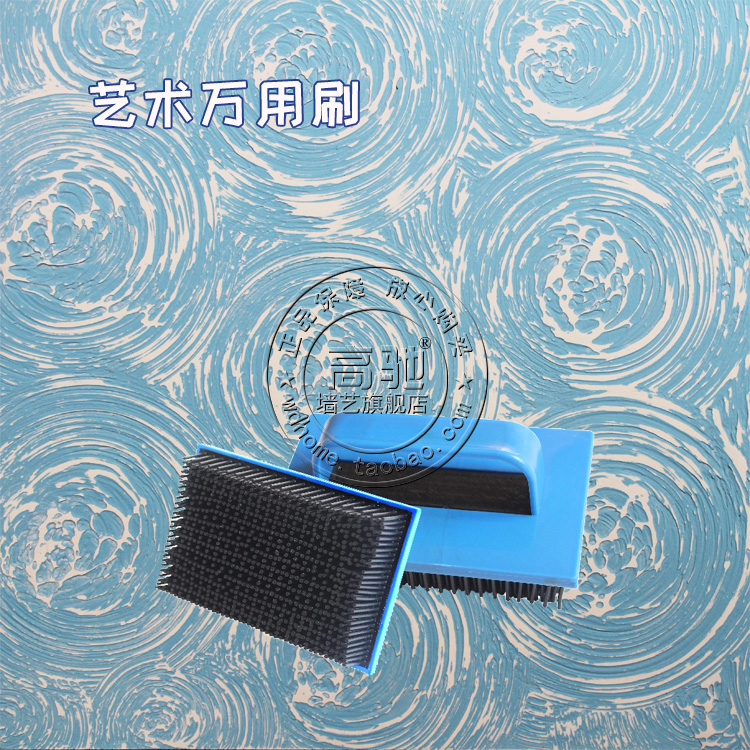 Silk Silk Toulun Wan used brush diatom mud mud mud fabric construction inside and outside the art relief painting tool