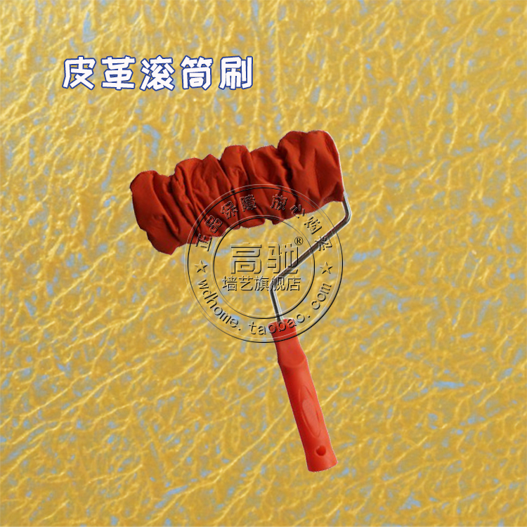 Usd 15 42 7 Inch Symphony Leather Art Roller Brush Liquid Wallpaper Paint Texture Wall Film Paint Diatom Mud Wall Art Tool Wholesale From China Online Shopping Buy Asian Products Online Usd 15 42 7 Inch Symphony Leather Art Roller Brush Liquid Wallpaper Paint Texture Wall Film Paint Diatom Mud Wall Art Tool Wholesale From China Online Shopping Buy Asian Products Online