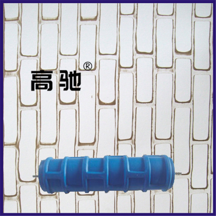 Brick roller DIY brush wall printing 7 inches EG191 diatom mud paint background wall embossing construction artifact