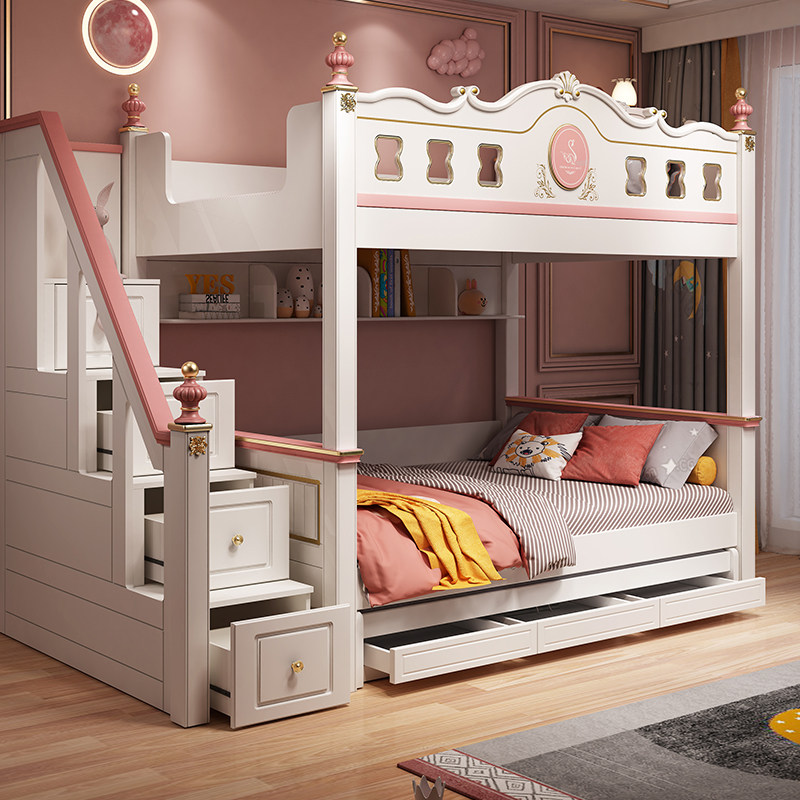 Bunk bed two layers bunk bed children's bed girl princess bed pink bedroom up and down with the same width parallel bed high and low bed