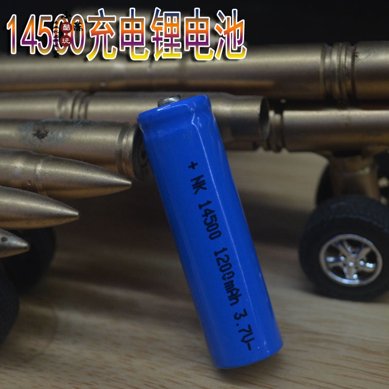 14500 Lithium Battery 3 7V Bright Light Flashlight Special Lithium Battery Single Sink Charger 5 Number AA Battery Size