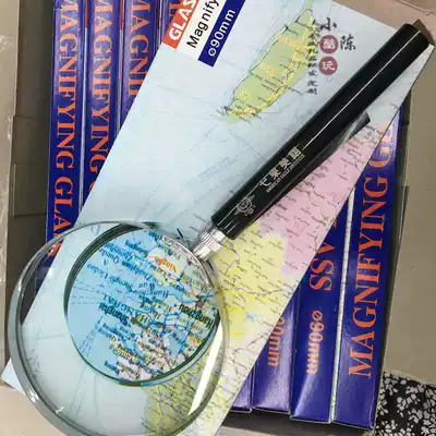 50 60 75 90 100 130mm extra-large 138mm old man reading books and newspapers reading magnifying glass custom LOGO