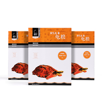 Subadult adult special stone turtle long-necked turtle subadult water turtle grain (5kg)