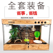 Reptile OSB feeding box turtle box equipment set lizard hedgehog incubator pet box solid wood glass door box