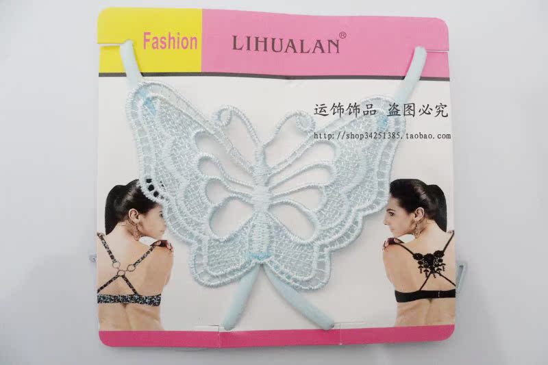 Bretelles pour lingerie jd-b00005 - Ref 828349 Image 24