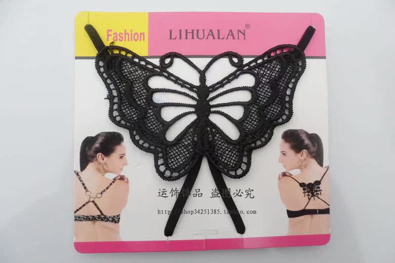 Bretelles pour lingerie jd-b00005 - Ref 828349 Image 25