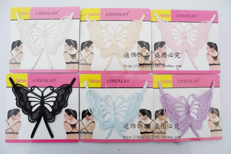 Bretelles pour lingerie jd-b00005 - Ref 828349 Image 19