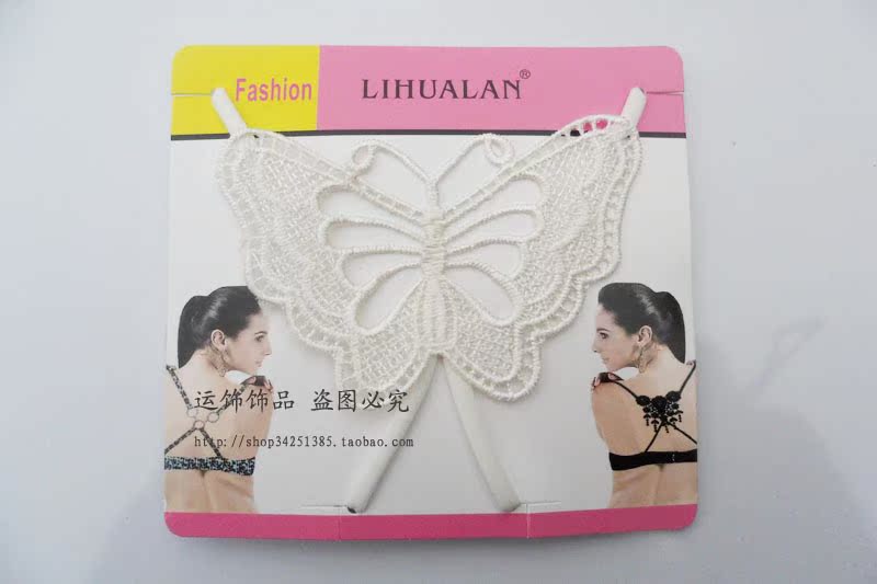 Bretelles pour lingerie jd-b00005 - Ref 828349 Image 20