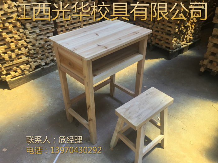 Manufacturer Direct sales solid wood class table and chairs Primary and middle school students Table School Counselling training course desks and chairs School desk and chairs